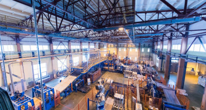 wdrożenie rodo w firmie produkcyjnej